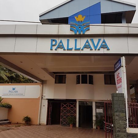 Pallava Rajadhani Hotel Thiruvananthapuram Exterior photo